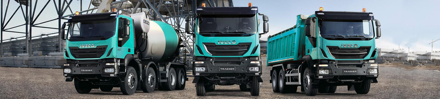 The Iveco Trakker range in detail